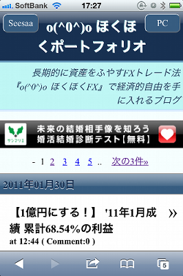 SD_063_01.PNG