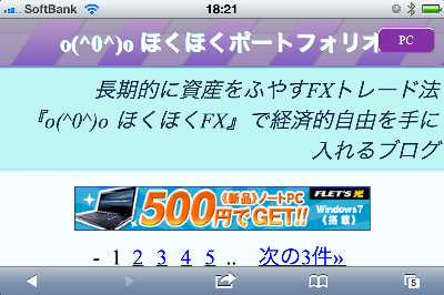 SD_064_02.PNG