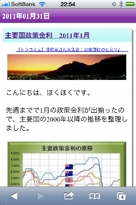 SD_074_01.PNG