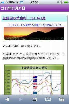 SD_074_03.PNG