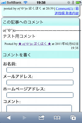 SD_076_01.PNG
