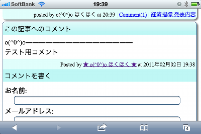 SD_076_02.PNG