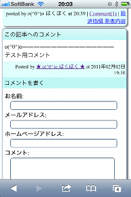 SD_076_03.PNG