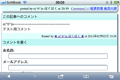 SD_076_04.PNG
