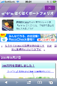 SD_077_03.PNG