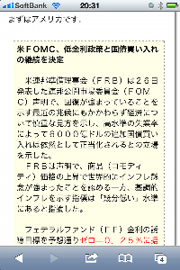 SD_077_04.PNG